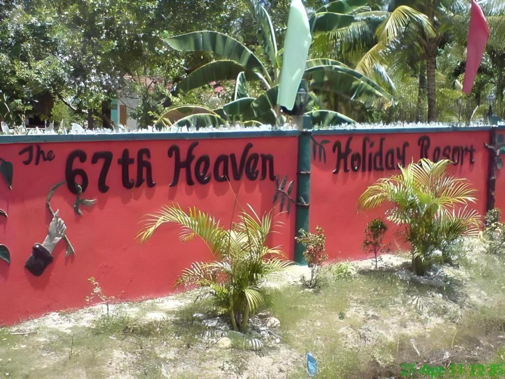 Lucbuan 67Th Heaven Holiday Resort מראה חיצוני תמונה