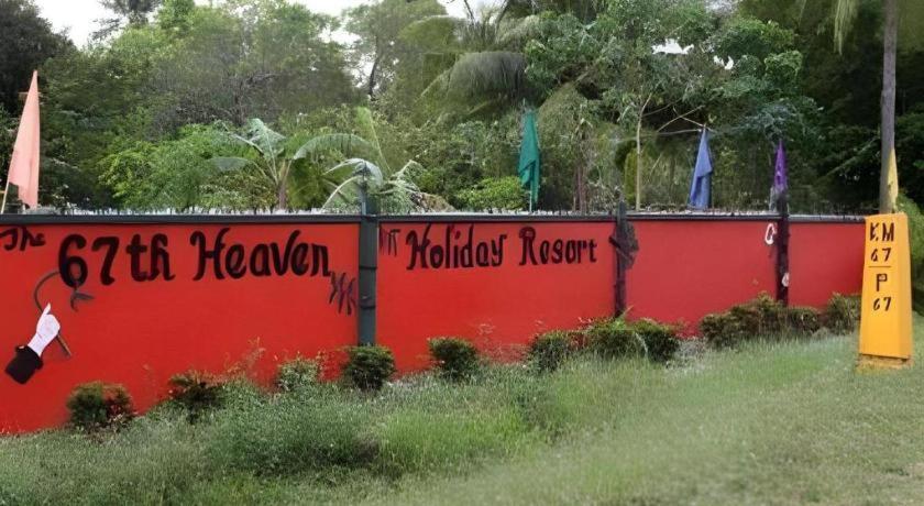 Lucbuan 67Th Heaven Holiday Resort מראה חיצוני תמונה